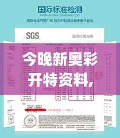 2024年12月12日 第73页