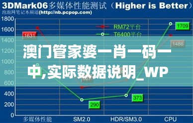 侵权维权案例 第3页