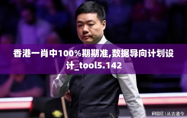 2024年12月12日 第15页