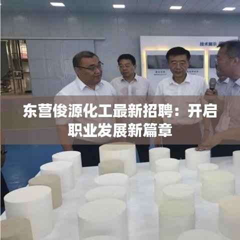 不翼而飞 第4页