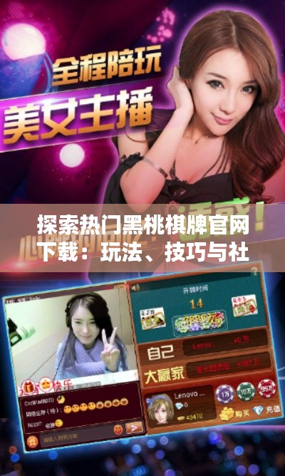 关于我们 第280页