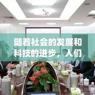 随着社会的发展和科技的进步,人们的生活方式发生了翻天覆地的变化。然而,这种变化也带来了一些潜在的健康风险。其中,耳膜穿孔就是一项值得关注的问题。为了更好地保障人民群众的健康权益,我国相关部门对耳膜穿孔的最新轻伤标准进行了修订。本文将详细介绍这一标准,帮助大家了解耳膜穿孔的最新情况。