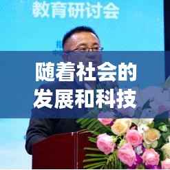 随着社会的发展和科技的进步,人们的生活方式发生了翻天覆地的变化。然而,这种变化也带来了一些潜在的健康风险。其中,耳膜穿孔就是一项值得关注的问题。为了更好地保障人民群众的健康权益,我国相关部门对耳膜穿孔的最新轻伤标准进行了修订。本文将详细介绍这一标准,帮助大家了解耳膜穿孔的最新情况。