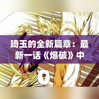 知识产权大数据中心 第272页