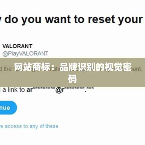 行疾如飞 第3页