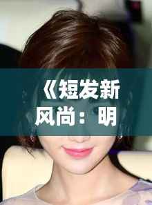 2024年12月 第63页