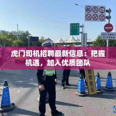 2024年12月 第61页