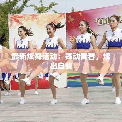 2024年12月 第58页