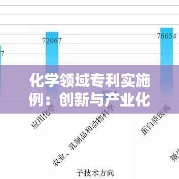2024年12月 第55页