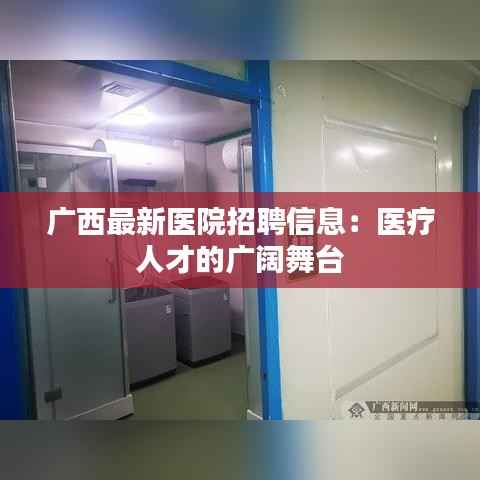 2024年12月 第36页