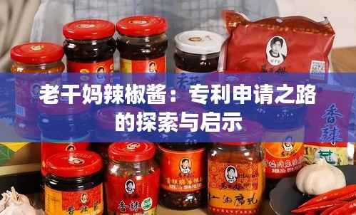 2024年12月 第28页