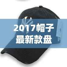 2024年12月 第27页