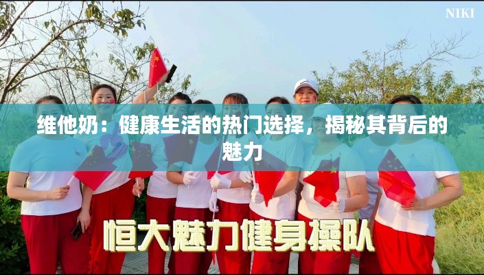 2024年12月 第19页