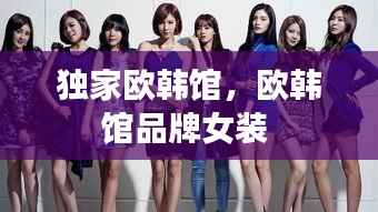 知识产权布局设计中心 第218页