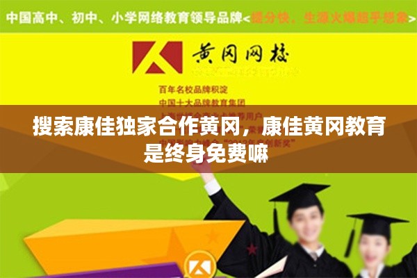 如鸟兽散 第4页