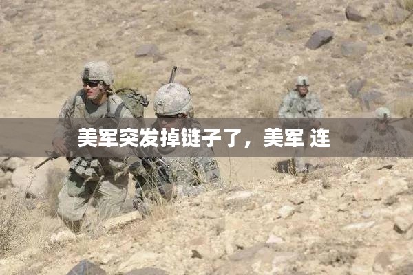 貌美如花 第2页