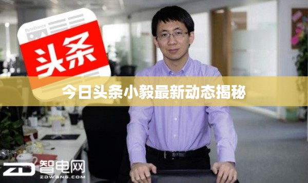 专利托管中心 第188页