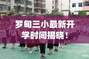 知识产权大数据中心 第172页