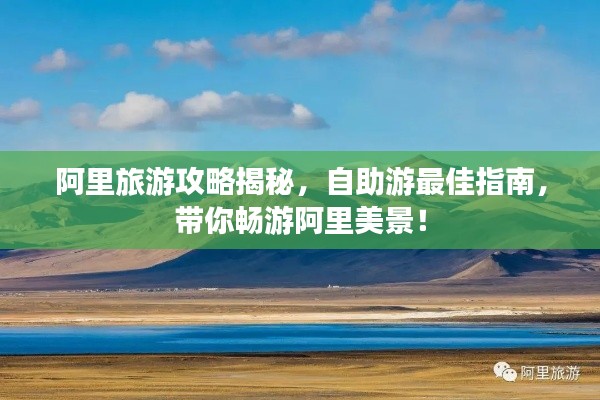 行疾如飞 第2页