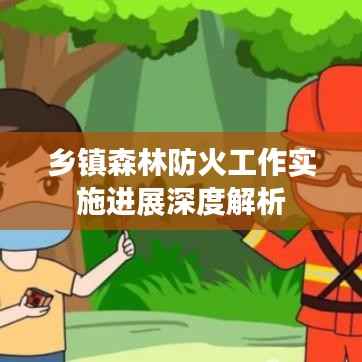 物以稀为贵 第3页