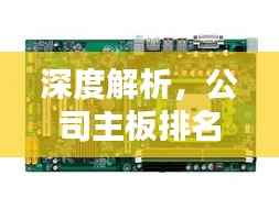 知识产权预算中心 第143页