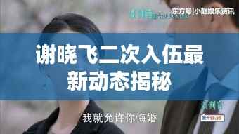 知识产权大数据中心 第117页