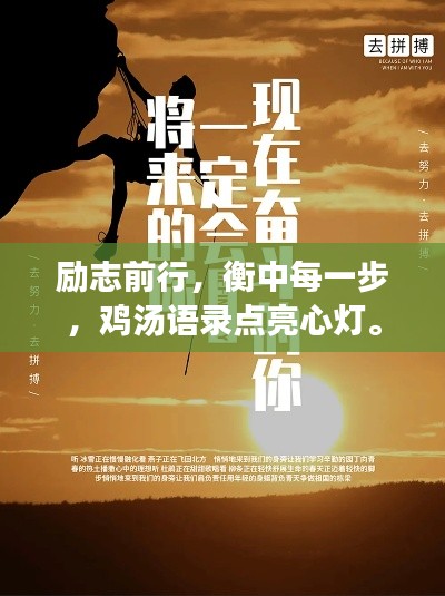 百不获一 第2页